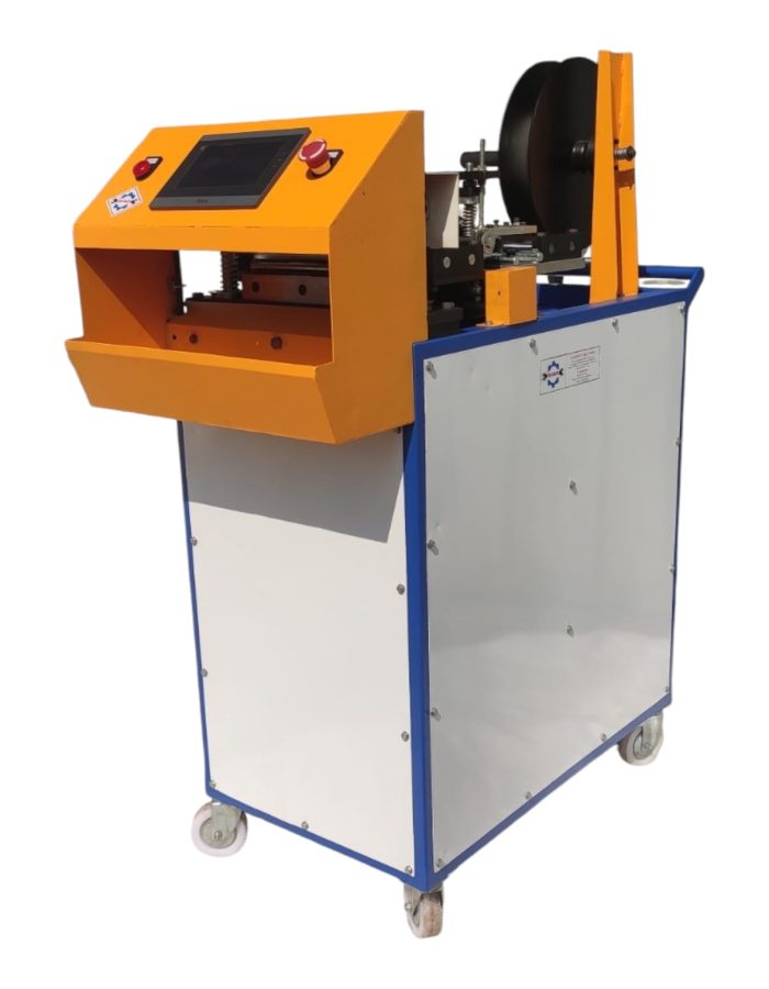 Insulation paper cutting machine